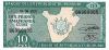 Бурундийский франк
