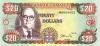Ямайский доллар