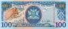 Тринидадский доллар