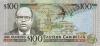 Восточнокарибский доллар